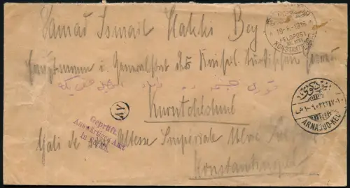 Dt. Militärmission Türkei 1916 Feldpost Arnajud-Keo an Hauptmann Generalstab/ 47