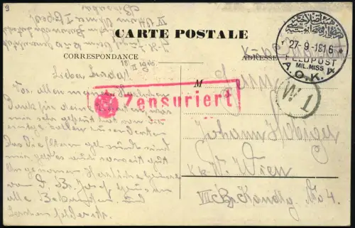 Dt. Militärmission Türkei 1916 Ak Bir-es-Seba A.O.K.4 von KuK-Offizier Wien / 64