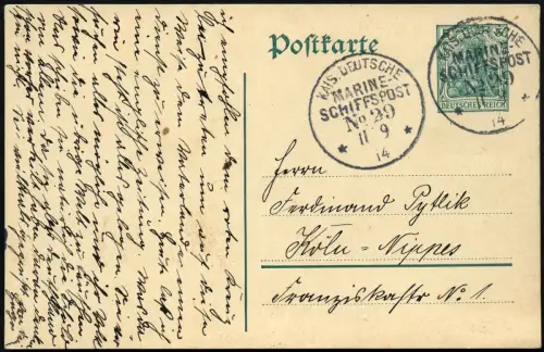 Dt. Militärmission Türkei 1914 Postkarte MSP No. 29 11/9 Goeben Marmarameer / 48