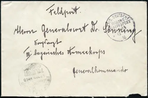 Dt. Militärmission Türkei 1916 Feldpost MSP No.14 an Generalarzt Dr. Sönning/3