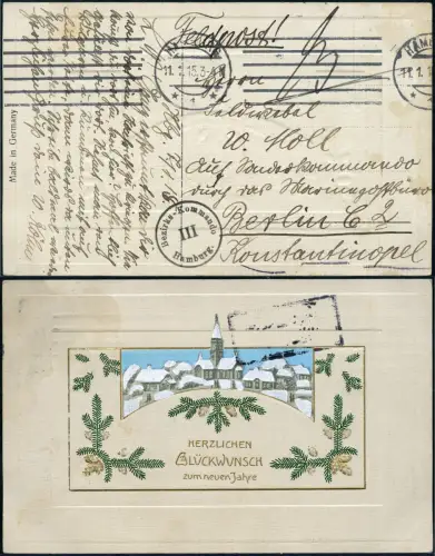 Dt. Militärmission Türkei 1915 AK Hamburg an Feldwebel Sonderkommando Türkei/213