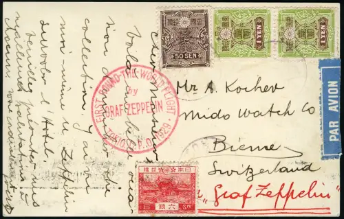 Zeppelin Japan 1929 Weltrundfahrt Japanische Zeppelin-Karte Si 31 C / 1002 RAR