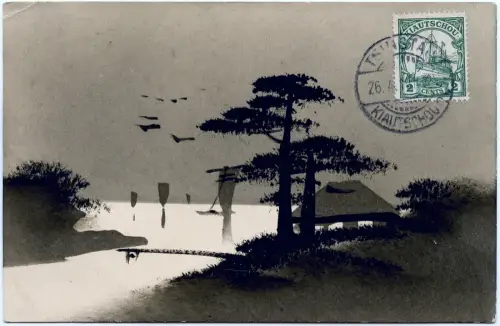 Kiautschou 1910 AK Gemälde Handgemalt Tsingtau nach Hörde / 232