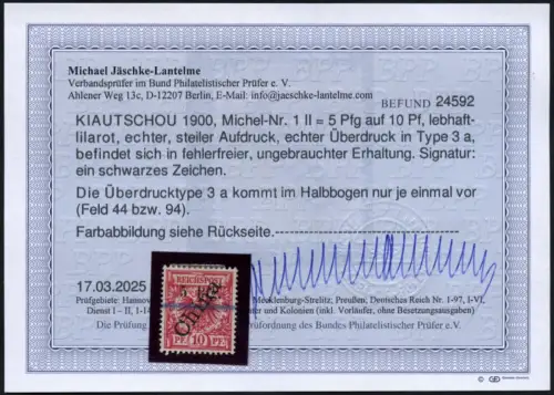 Kiautschou 1900 Michel 1 II Type 3a Ungebraucht * Fotobefund BPP / 87