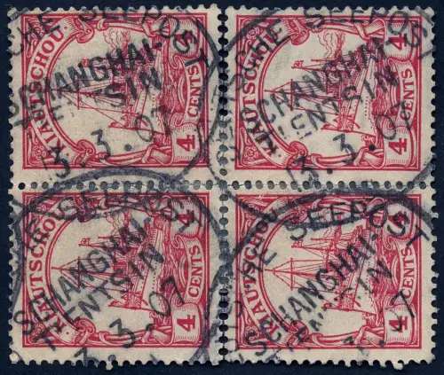 Kiautschou China 1907 Seepost Schanghai-Tientsin 13/3/07 d Dampfer Peiho / 59
