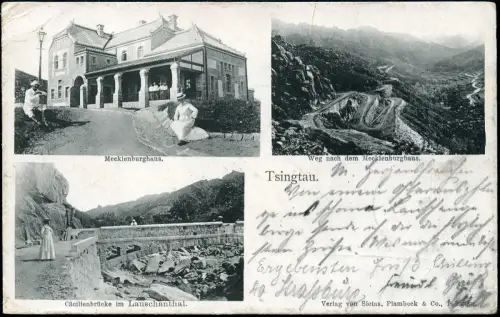 Kiautschou 1907 AK Mecklenburghaus Litsun + Nebenstempel Violett Hamm / 161