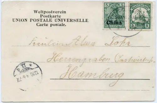 Kiautschou 1904 AK Boxer Dt. Seepost Shanghai-Tientsin MiF DP China Hamburg /138