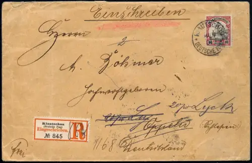 Kiautschou 1904 Reko-Brief EF Michel 11 ° Oppeln Nachsendung Lyck / 157