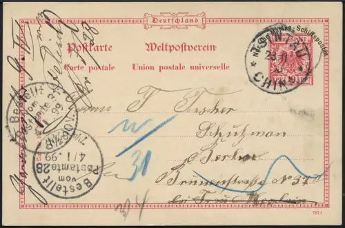 Kiautschou 1898 Marine-Schiffspost VP 1 Tsintau China Hektografie Neujahr / 263