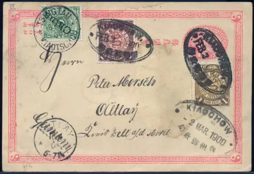 Kiautschou 1900 PK Han 1 Coiling Dragons + V 2 II Kiaochow Altlay / 378
