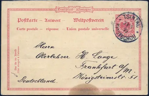 Kiautschou 1899 Antwortkarte VP 27 Vorläufer Tsingtau Frankfurt Bothe BPP / 117