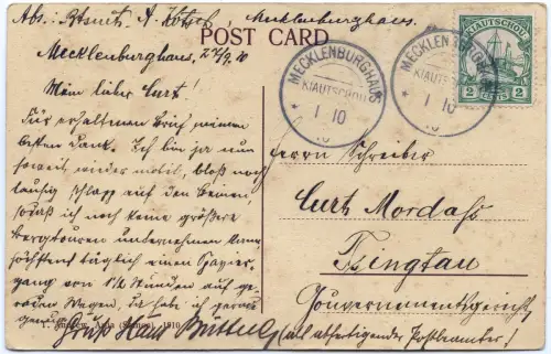 Kiautschou 1910 Tsingtau Incoming Mail Kiel AK Matrose Gouvernementsgericht/ 436