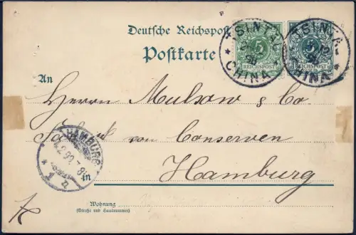 Kiautschou 1898 Postkarte Ganzsache VP 30 + V 46c Tsintau nach Hamburg / 125