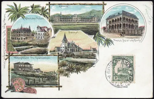 Kiautschou 1908 AK Litho Architektur Bahnhof Tsingtau 16.12.08 Frankreich / 410