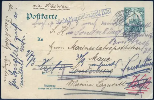 Kiautschou 1911 PK P 5 Tsingtau Marine-Lazarett Sonderburg Nachsendung Kiel/ 334
