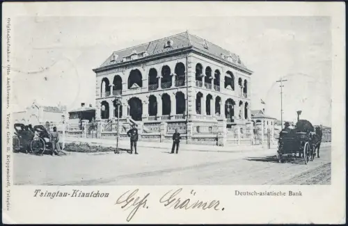 Kiautschou 1904 AK Deutsch-Asiatische Bank Tsingtau Syfang Ligne N Holland / 237