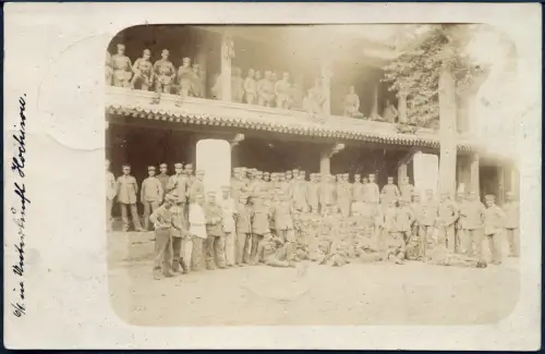 DP China 1906 Foto-AK Dt. Seepost Shanghai-Tientsin a Syfang Kiautschou / 238
