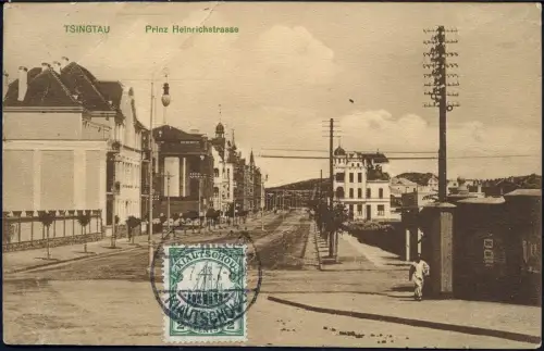 Kiautschou 1911 AK Prinz-Heinrichstrasse EF 10 Pf Tsingtau China Lome Togo/ 77