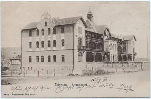 Kiautschou 1906 AK Strandhotel MiF Michel 19 + 28 16.6.06 ! Pola Österreich/ 396