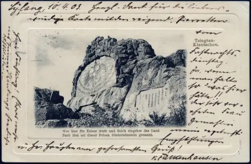 Kiautschou 1903 Präge-AK Diederichsstein aus Syfang Tsingtau München / 203