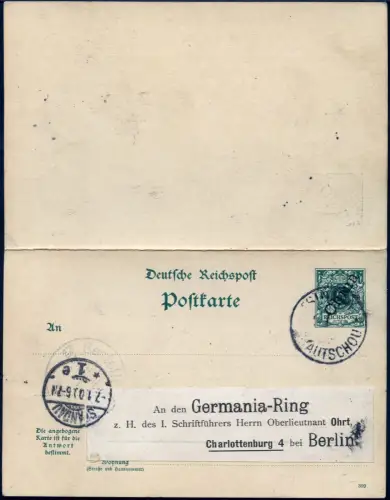 Kiautschou 1899 Doppelkarte VP 3 Vorläufer Tsingtau Charlottenburg Spandau / 116