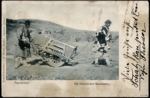 Kiautschou 1901 Boxeraufstand Feldpost Schatsykou Tsingtau Gustorf Gindorf/ 200