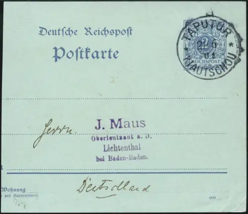 Kiautschou 1901 Taputur 21.6.01 Aushilfs-JZ weiter Abstand PK-Abschnitt / 207