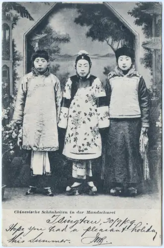 Kiautschou 1909 AK Chinesische Schönheiten 30.9.09 Tsingtau Stow-on-the-Wold/406