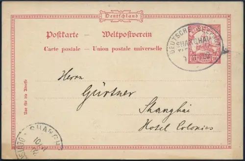 Kiautschou 1902 Postkarte P 2 Dt. Seepost Shanghai Tientsin nach Shanghai / 133