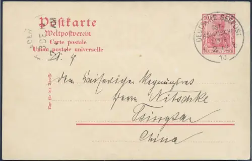 Dt. Seepost 1910 Ost-Asiatische Linie b Prinzess Alice Aden Kiautschou / 440