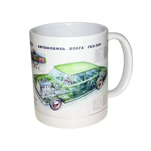 Kaffeetasse 325 ml groß Wolga M21 (Schnittzeichnung) Geschenk DDR von Sausewind