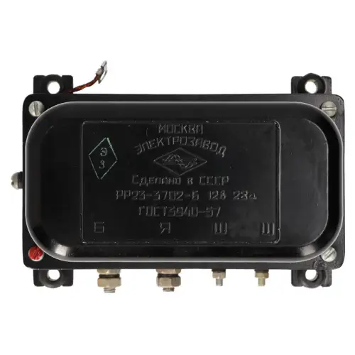 Lichtmaschinenregler PP23-3702-B 12V / 25A Original UdSSR GAZ Moskwitsch