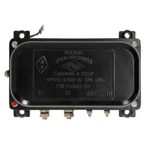 Lichtmaschinenregler PP23-3702-B 12V / 25A Original UdSSR GAZ Moskwitsch