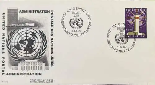 Schweiz Nur Hauptgebiet 1969 Ersttagsstempel
