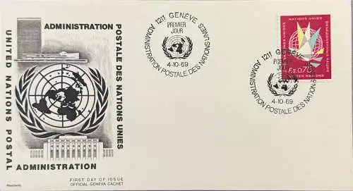 Schweiz Nur Hauptgebiet 1969 Ersttagsstempel