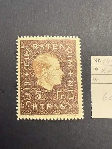 Liechtenstein Alle Untergebiete 1934 Postfrisch / **