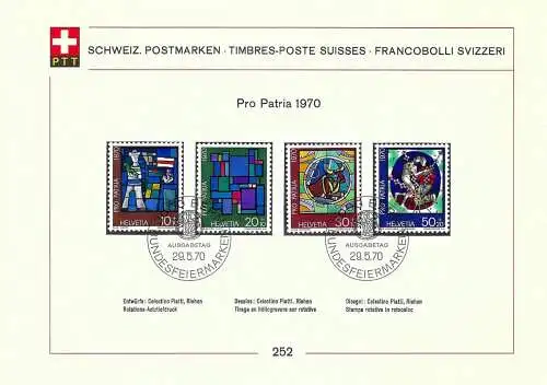 Schweiz Nur Hauptgebiet 1960 Gebraucht