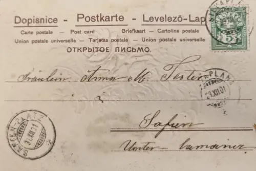 Rumänien 5 Bani Königswappen, Stempel 23.XII.01