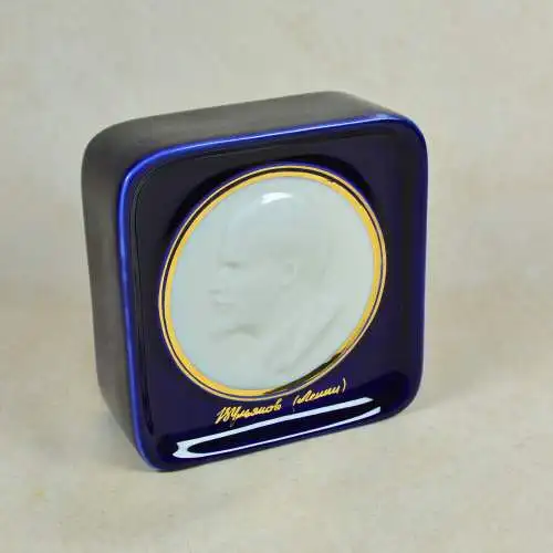 Reliefplatte Wladimir Lenin, Sowjetunion  