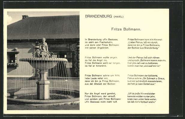 Der Römische Brunnen Gedicht Text