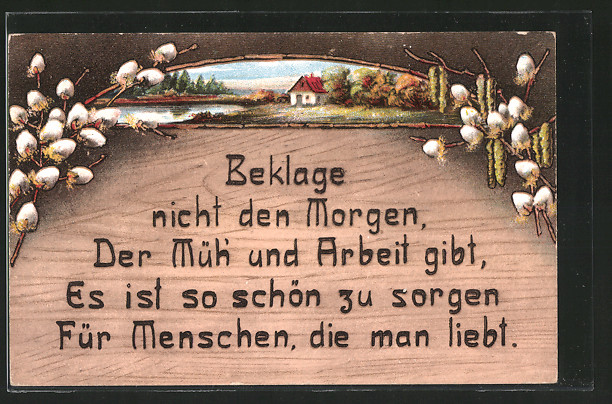 Get Arbeit ist schoen Desktop Wallpaper Free