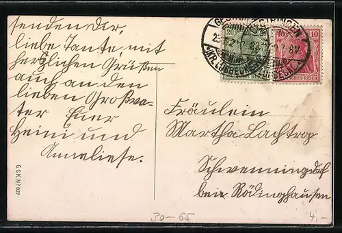 AK Glückwünsche zum Geburtstag vom Deutschen Reich mit Kindern an einer Bank