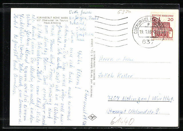 Der Artikel Mit Der Oldthing Id 16609099 Ist Aktuell Nicht