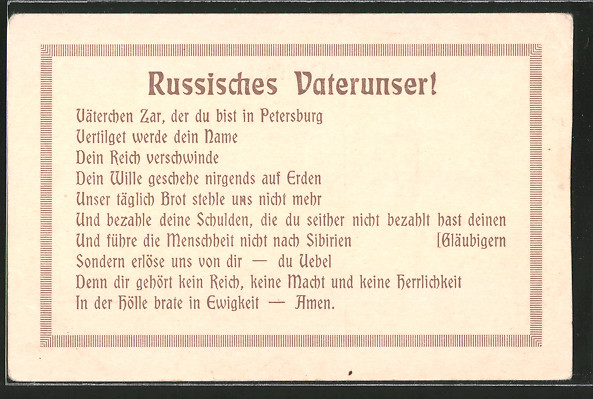 Der Artikel mit der oldthing-id '16623513' ist aktuell nicht lieferbar.