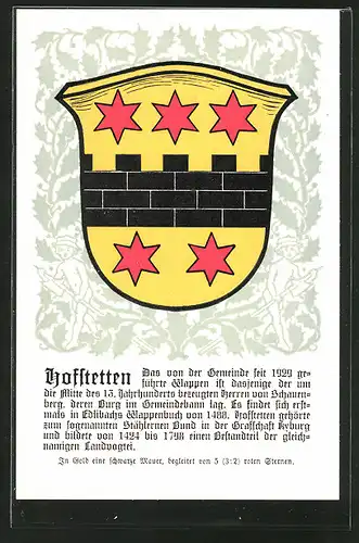 AK Hoffstetten, Wappen mit schwarzer Mauer & roten Sternen