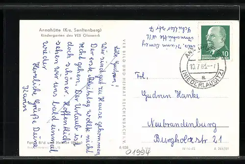 AK Annahütte, Kindergarten des VEB Glaswerk