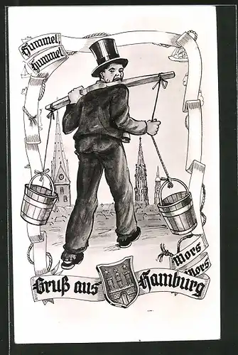 AK Hamburg, Hummel Hummel Mors Mors, Wasserträger