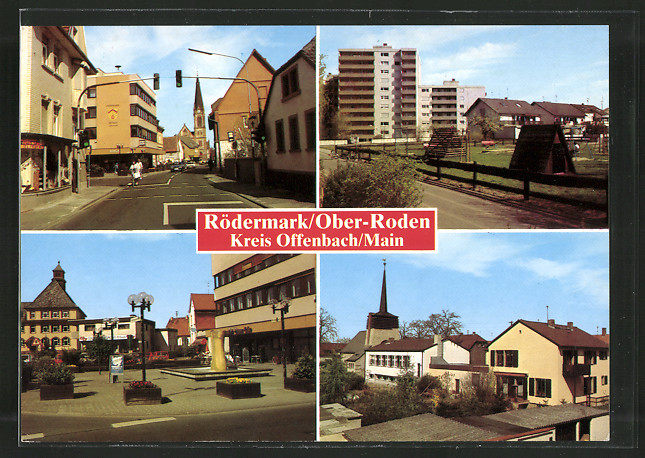 Lampen ober roden