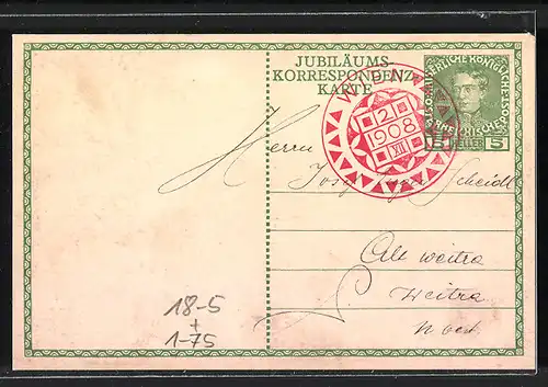 AK Wien, 60 jähriges Regierungsjubiläum 1848-1908 Kaiser Franz Josef I. von Österreich, Hofburg, Ganzsache