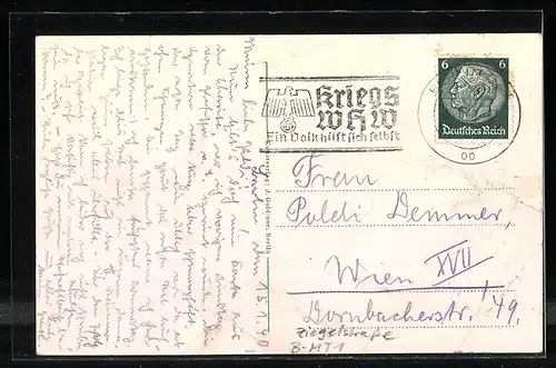AK Berlin, Charité, Hals- und Ohrenklinik, Ziegelstrasse